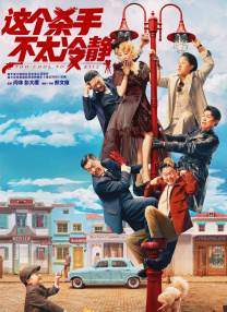 久久国产综合